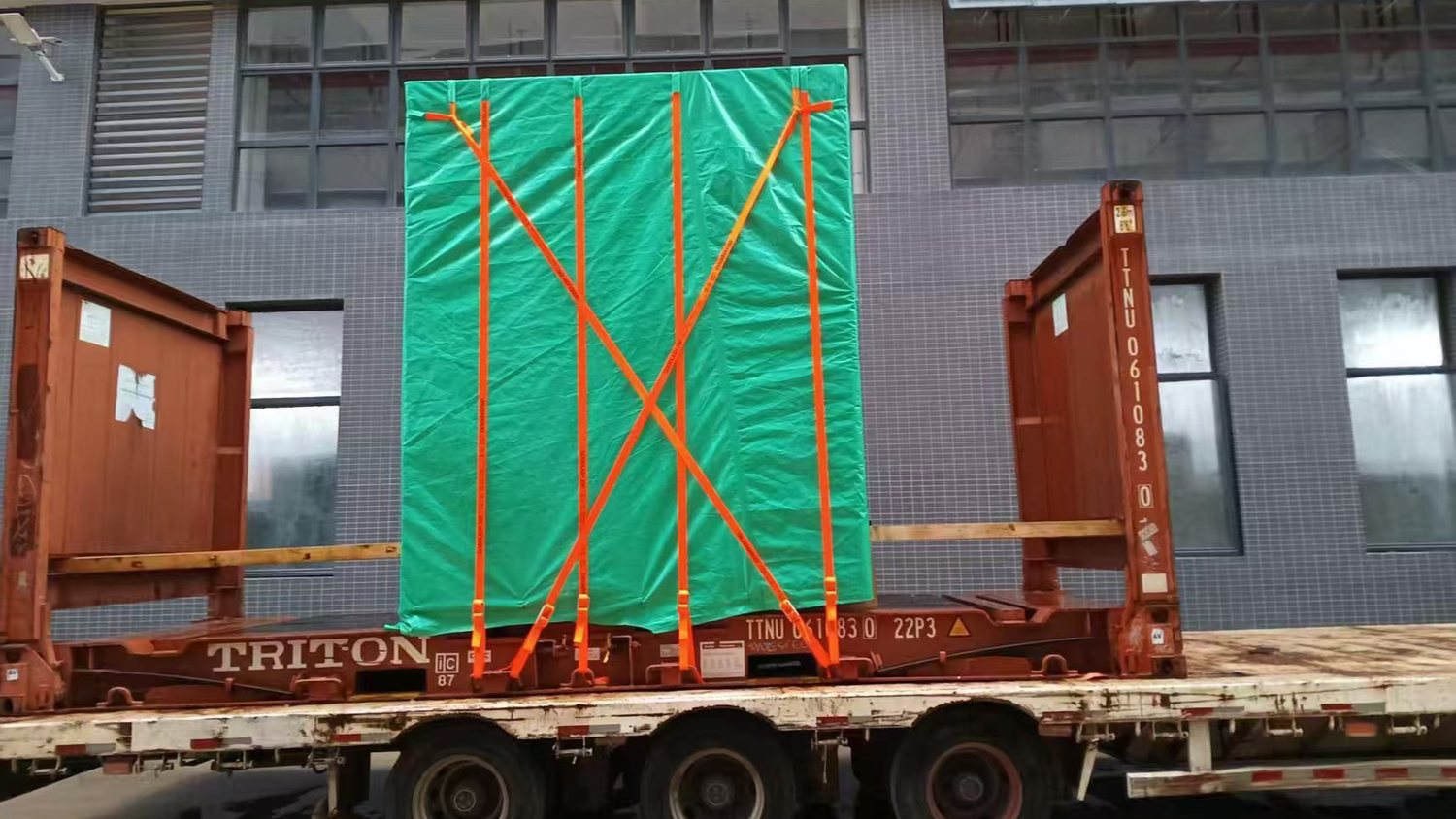 FR container case cover image